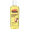 Moisturizing Body Oil